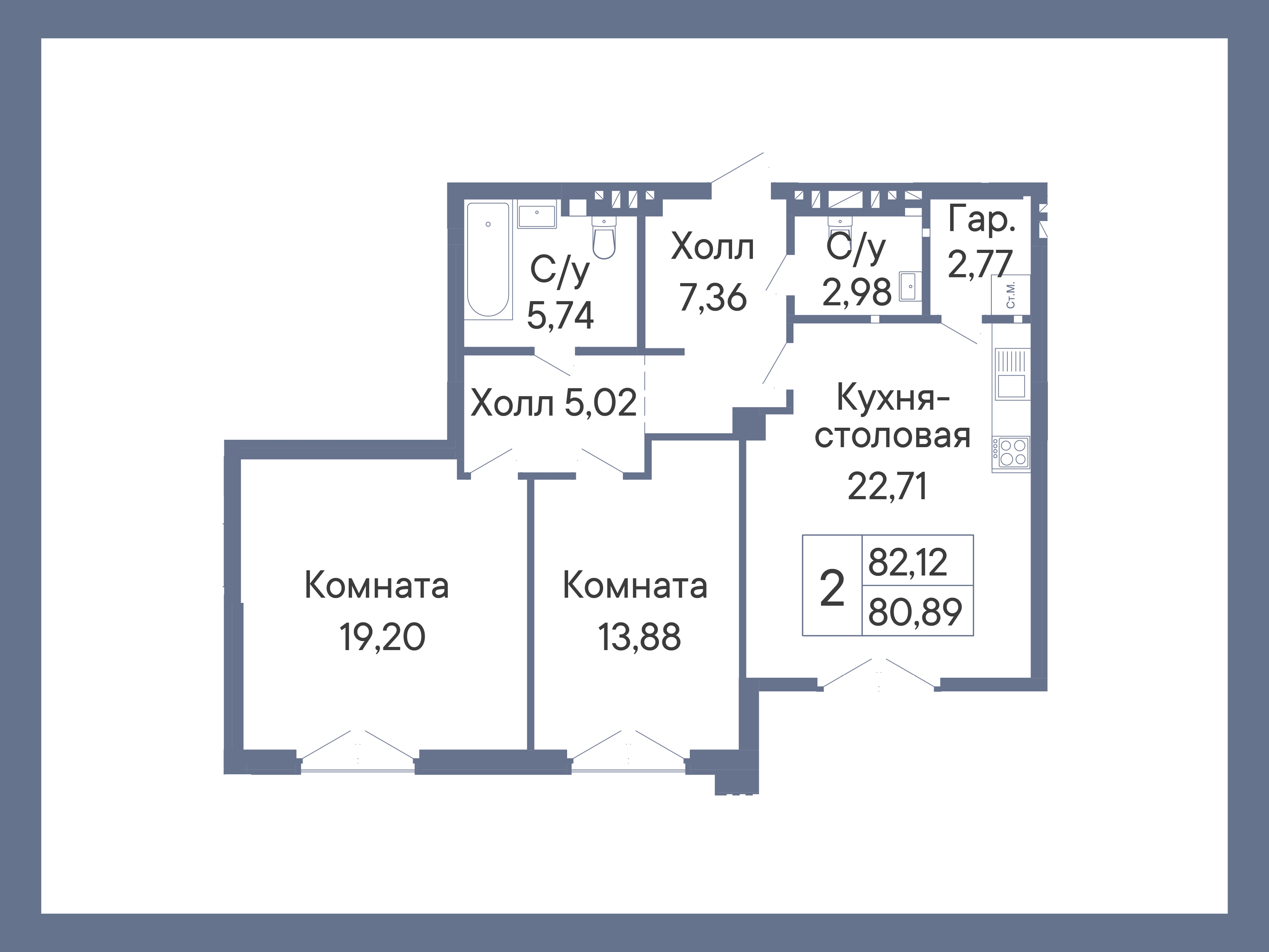 plan-image