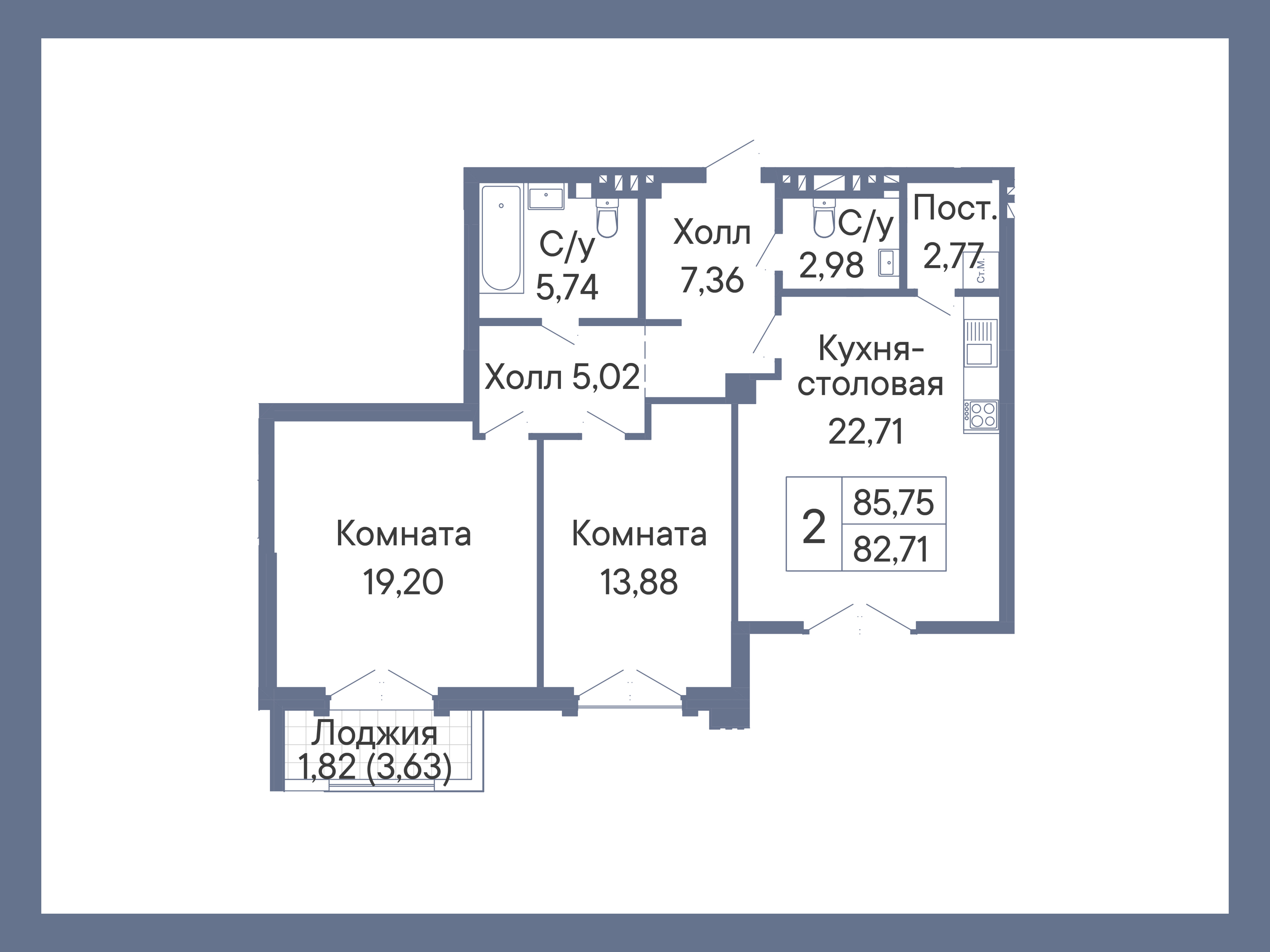 plan-image